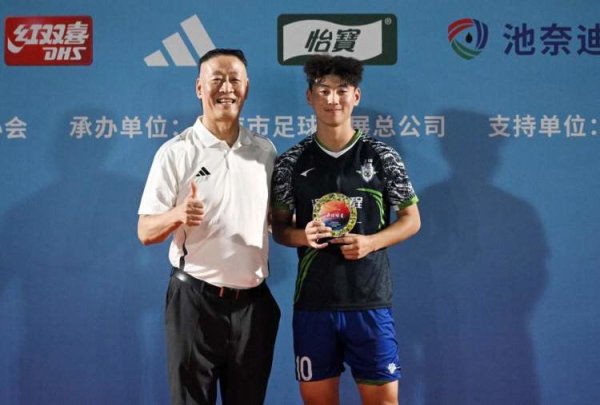 新富策略 泽天FC不败战绩首夺冠！上超联赛点燃申城足球激情