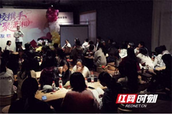 富深优配 永州四中：银校携手 才聚潇湘